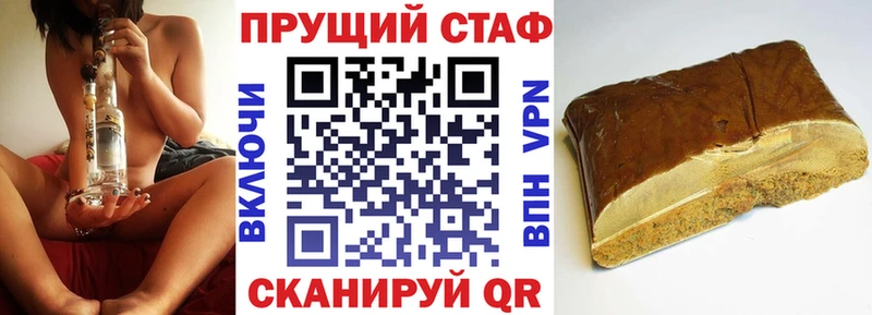 Виды наркотиков купить Арамиль МЕТАДОН  Канабис  Меф мяу мяу  Гашиш  Кокаин  A PVP  АМФЕТАМИН 
