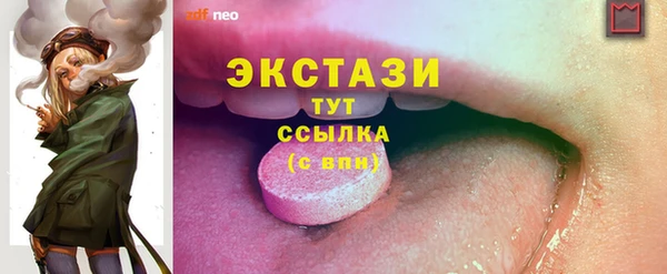 прущая мука Алексеевка