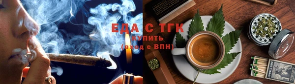 экстази Алзамай