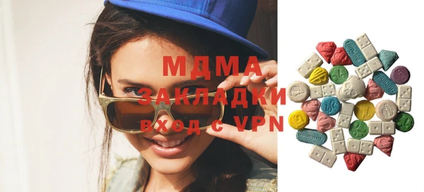 прущая мука Алексеевка