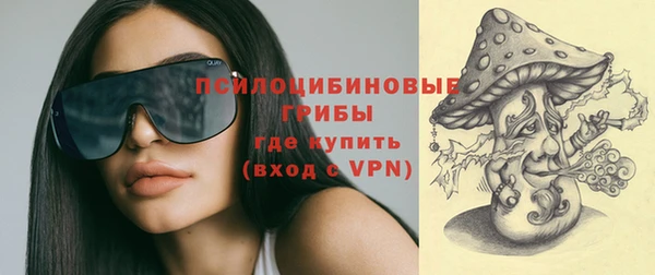экстази Алзамай