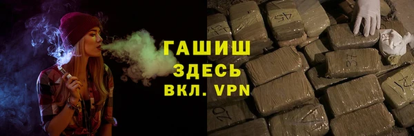 экстази Пересвет