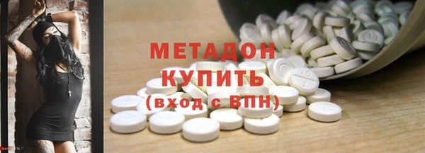 героин Алексин