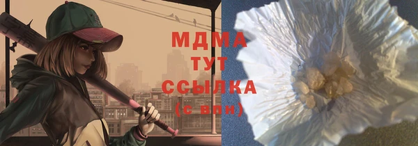 прущая мука Алексеевка