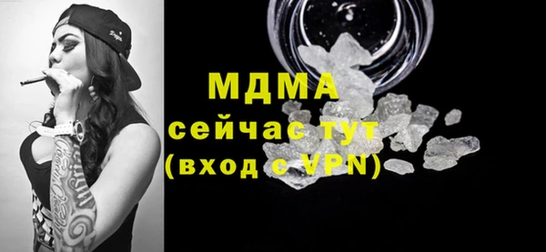 героин Алексин