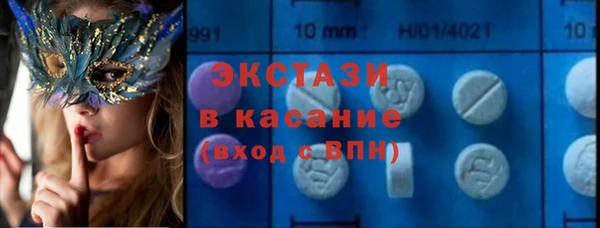 героин Алексин