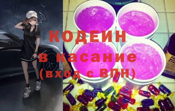 экстази Алзамай