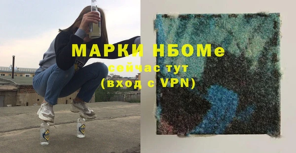 героин Алексин