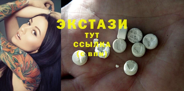 прущая мука Алексеевка