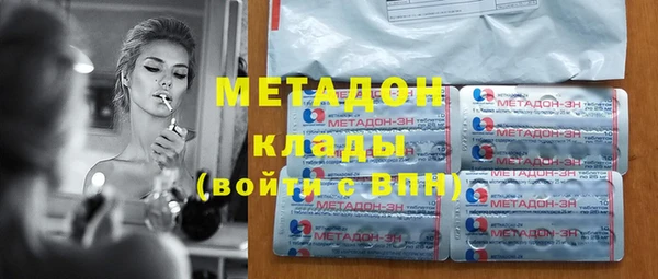 экстази Алзамай