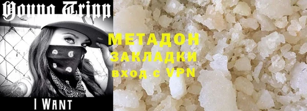 героин Алексин