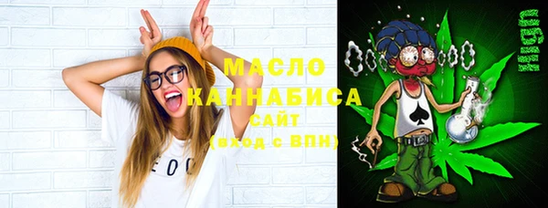 экстази Алзамай